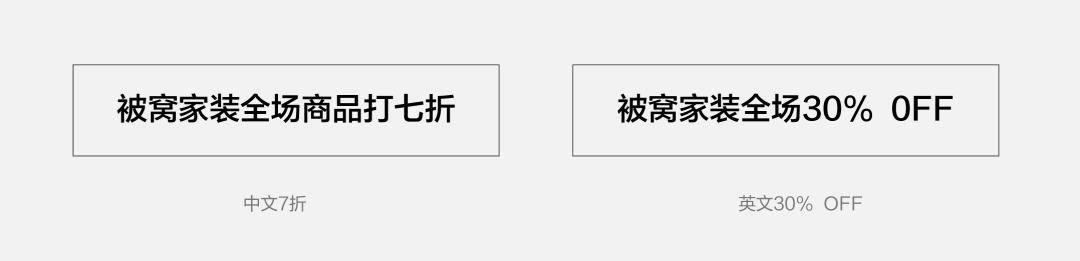 我是这样设计《服务手册》的