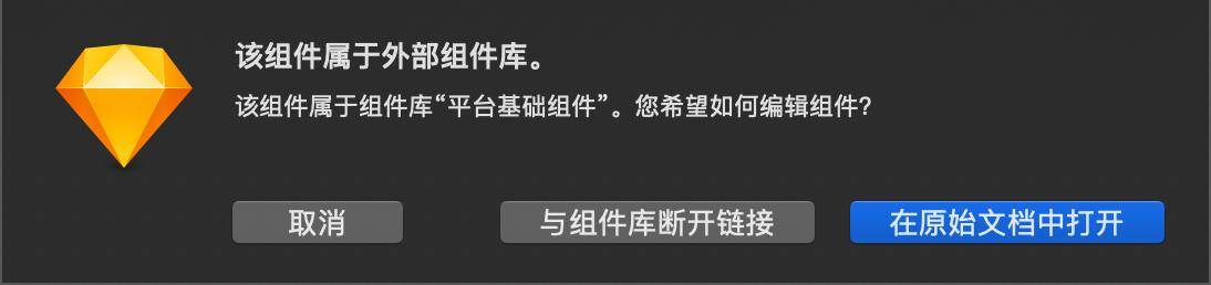 单个图标简单，但一套系统图标你能设计好吗？