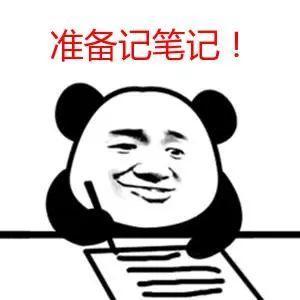 字体设计教程：减法设计