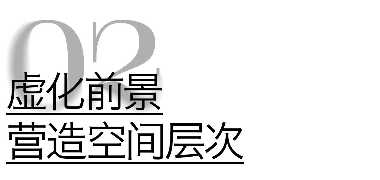 这才是正确的PS模糊效果使用方法！