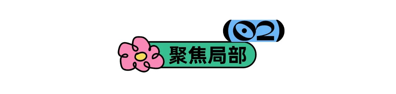 治愈感的卡通LOGO设计教程(画起来非常简单)