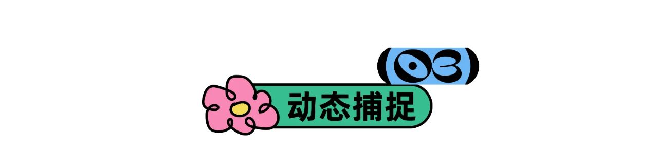 治愈感的卡通LOGO设计教程(画起来非常简单)