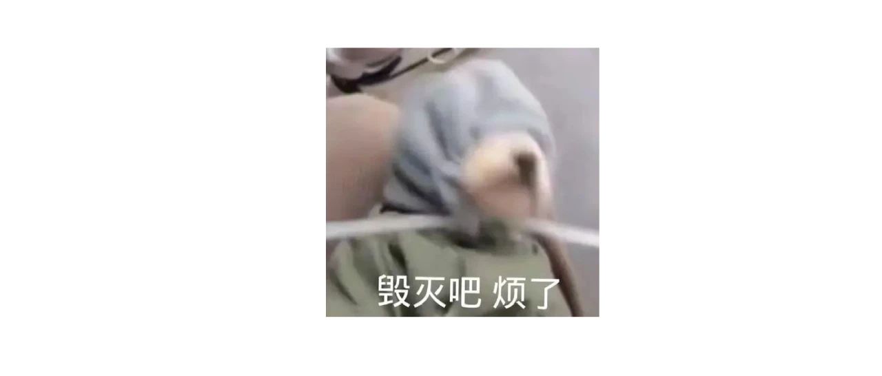 治愈感的卡通LOGO设计教程(画起来非常简单)