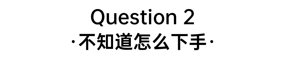 这是比较难处理产品海报设计案例（附教程源文件）