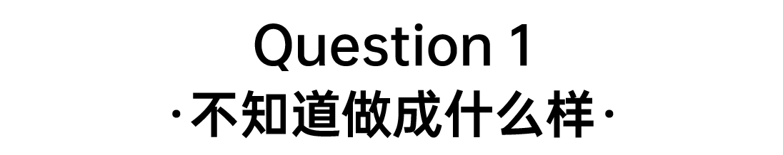 这是比较难处理产品海报设计案例（附教程源文件）