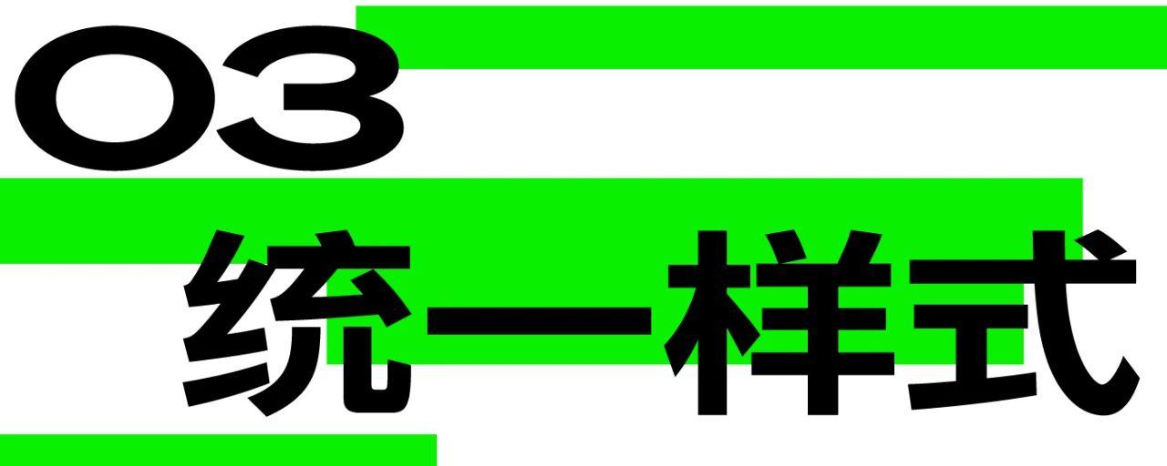 多人物海报设计教程，揭秘人物海报的制作技巧