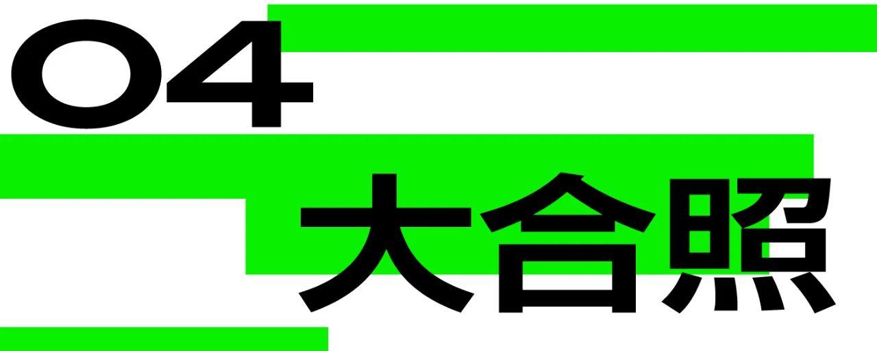 多人物海报设计教程，揭秘人物海报的制作技巧