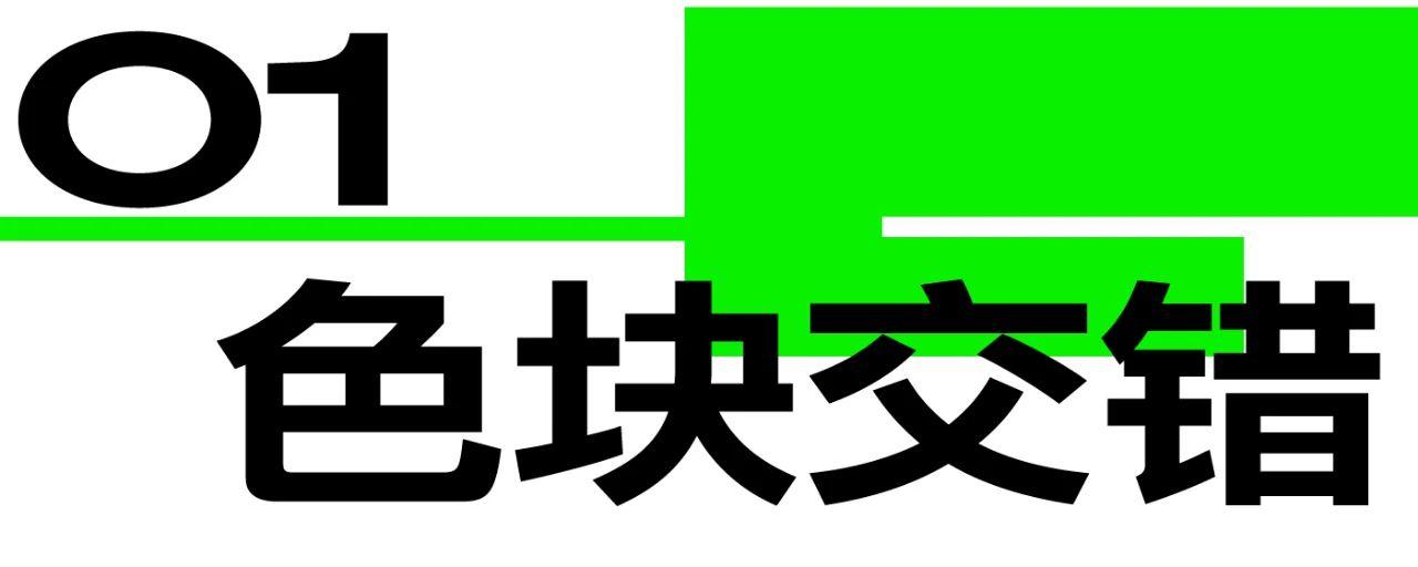 多人物海报设计教程，揭秘人物海报的制作技巧