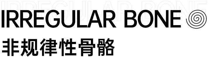 平面构成基础知识与技巧指南，非科班出身也能学会