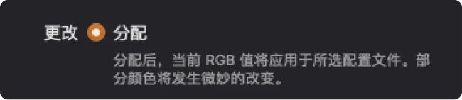 如何避免色域误差？UI设计师必要学的色域概念和色彩配置技巧