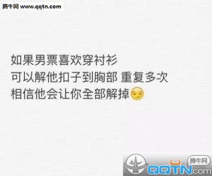 拒爱的名人名言大全