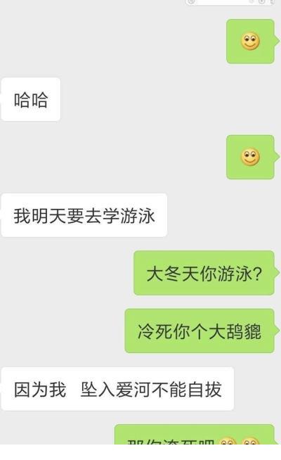 关于读书好处多的名言