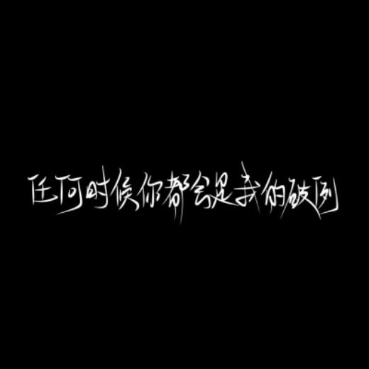 管理大师彼得德鲁克名言