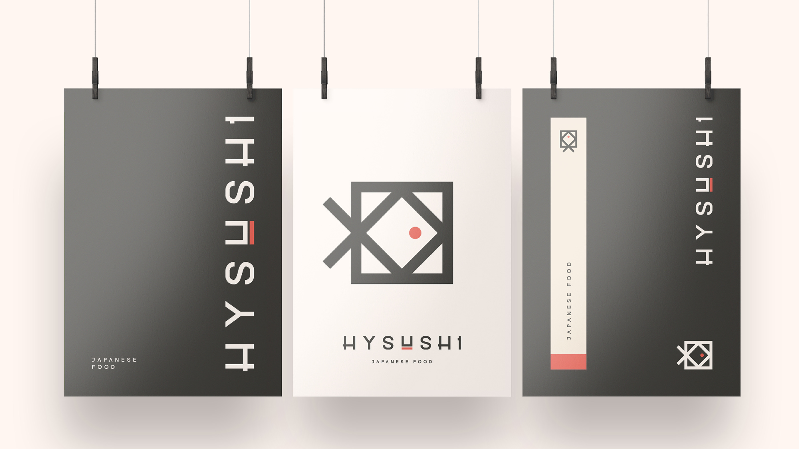 寿司餐厅HYSUSHI品牌VI设计