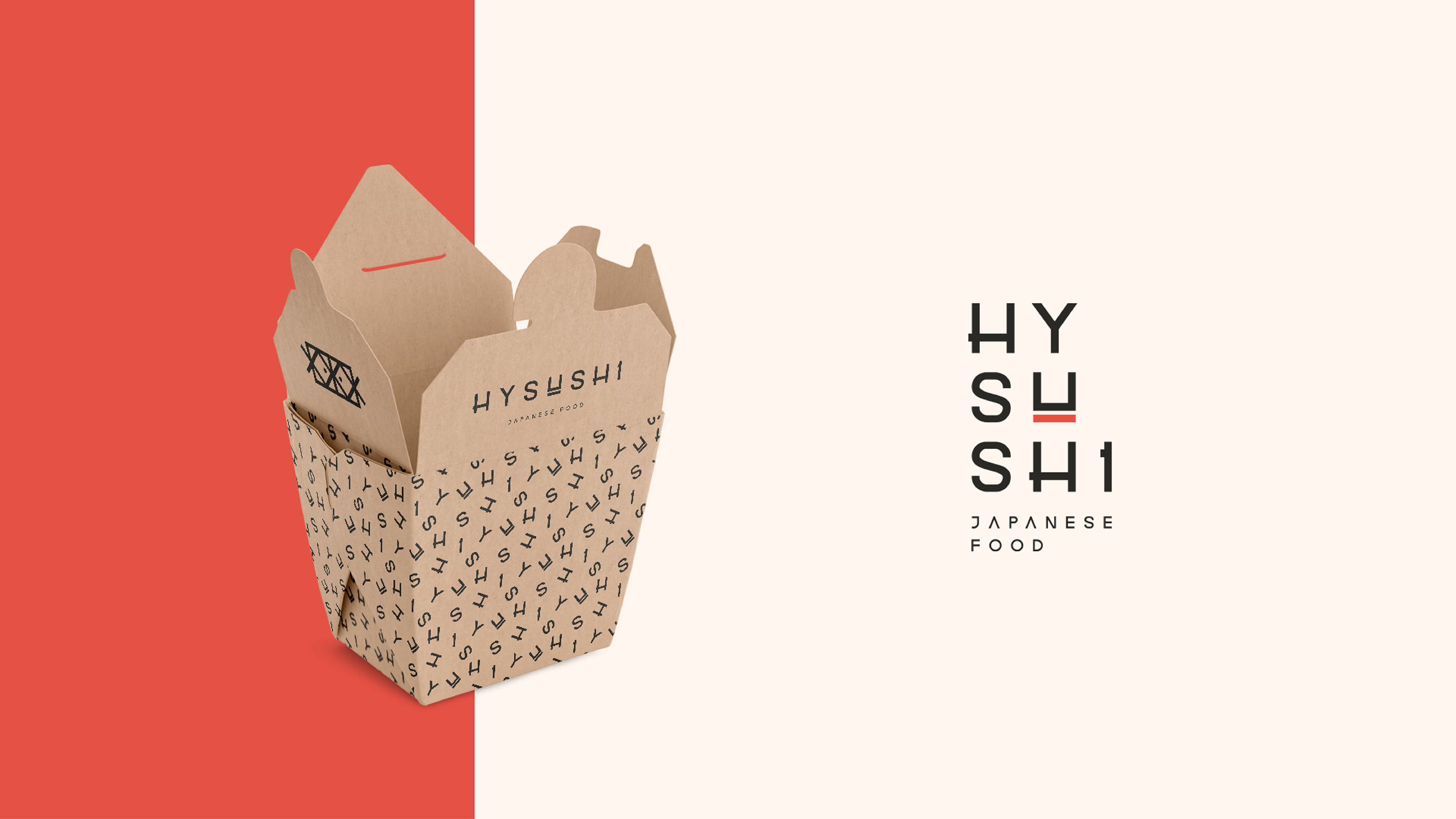 寿司餐厅HYSUSHI品牌VI设计