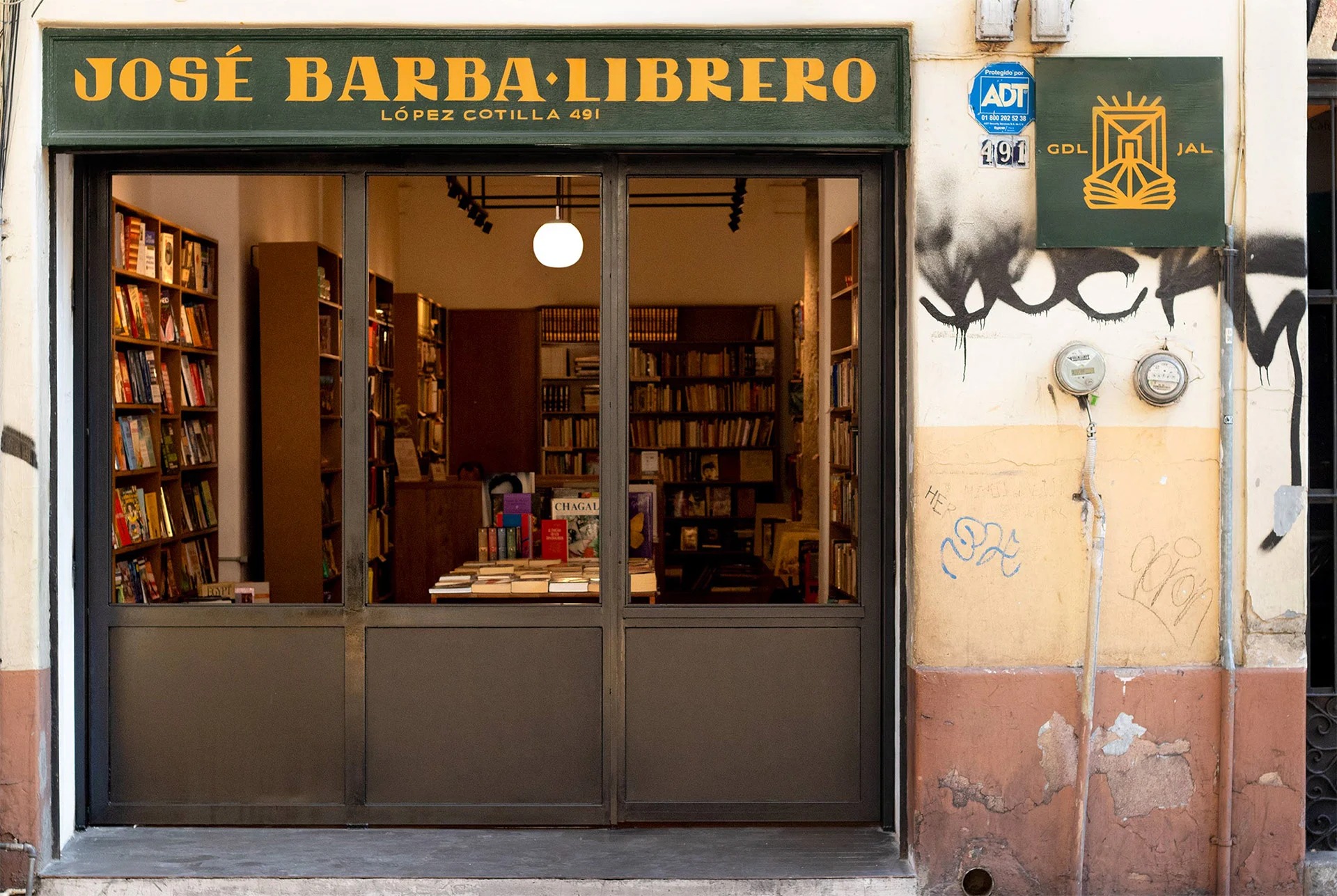 书店José Barba Librero品牌视觉设计